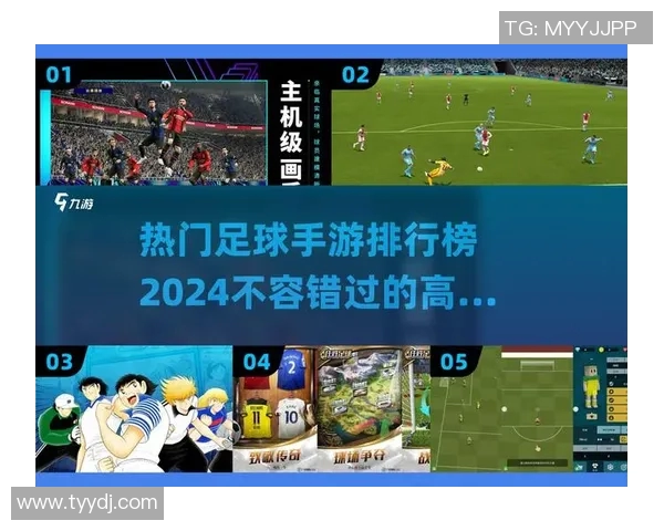 实况足球2：重温经典足球游戏的魅力与挑战，探索全新玩法与战术策略